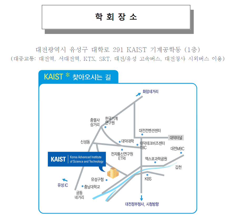 ���� ũ��� ����