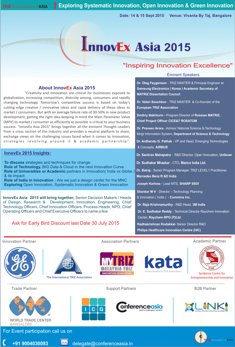 ���� ũ��� ����