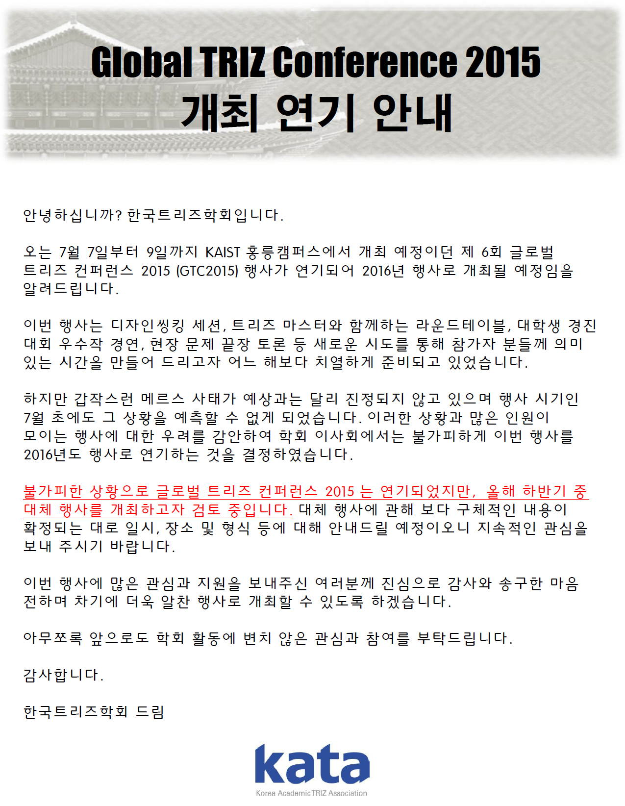 ���� ũ��� ����