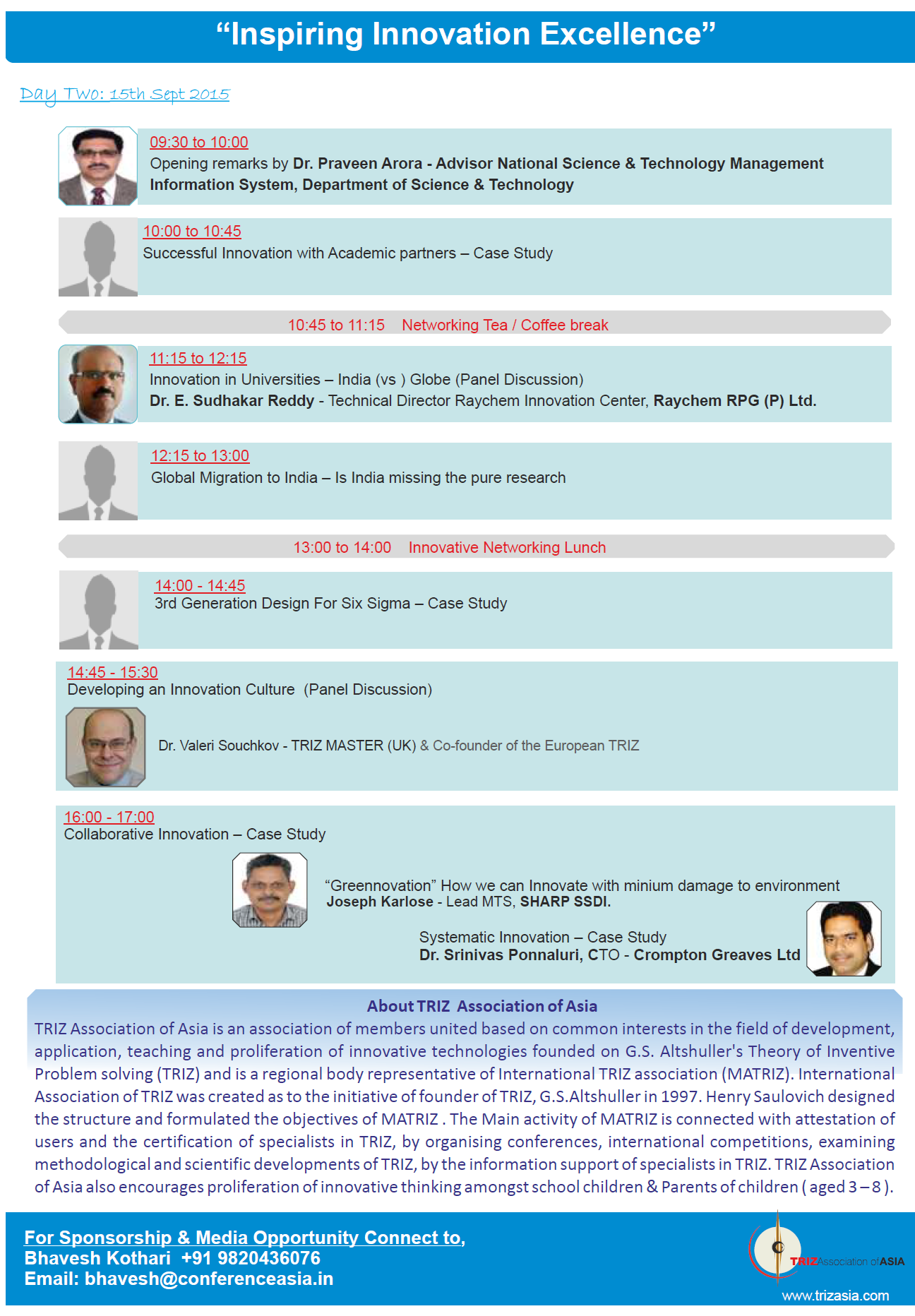 ���� ũ��� ����