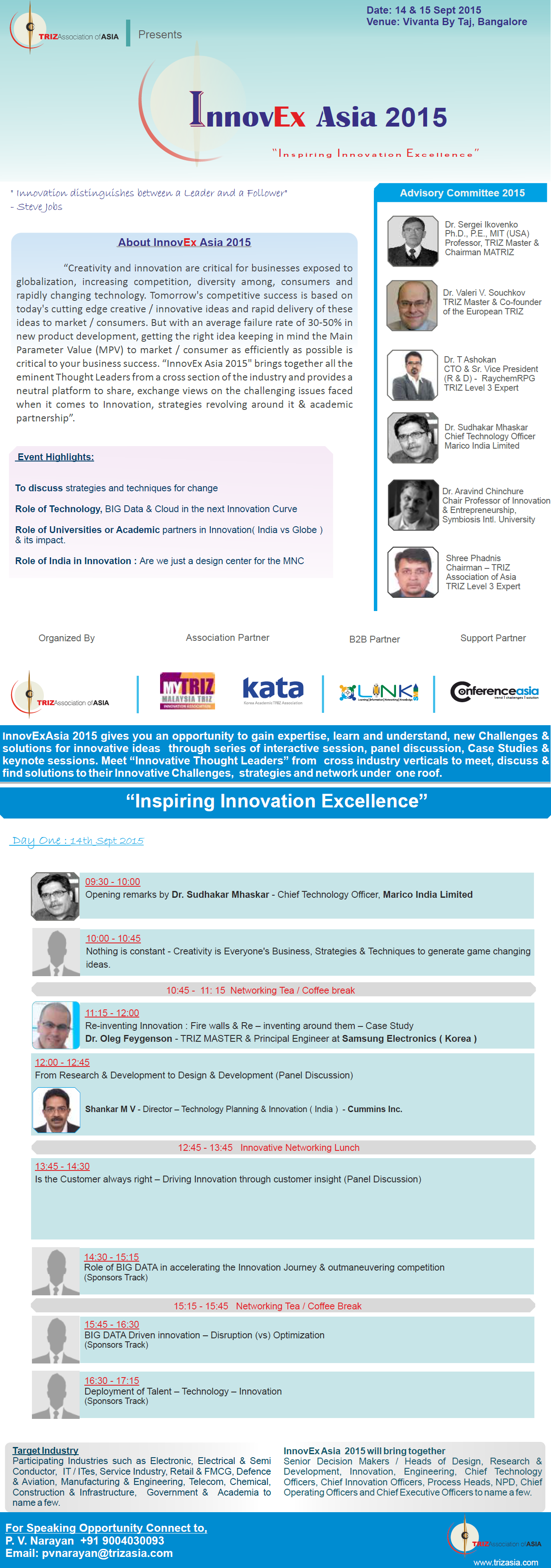 ���� ũ��� ����