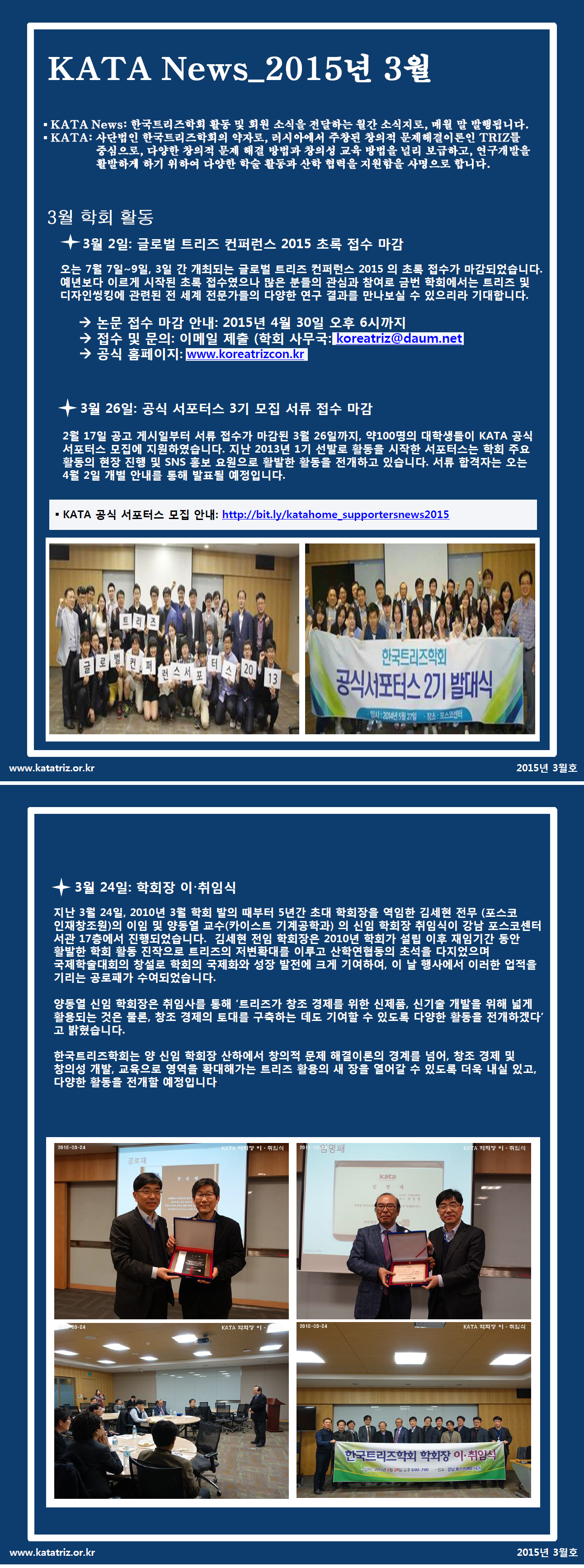 ���� ũ��� ����