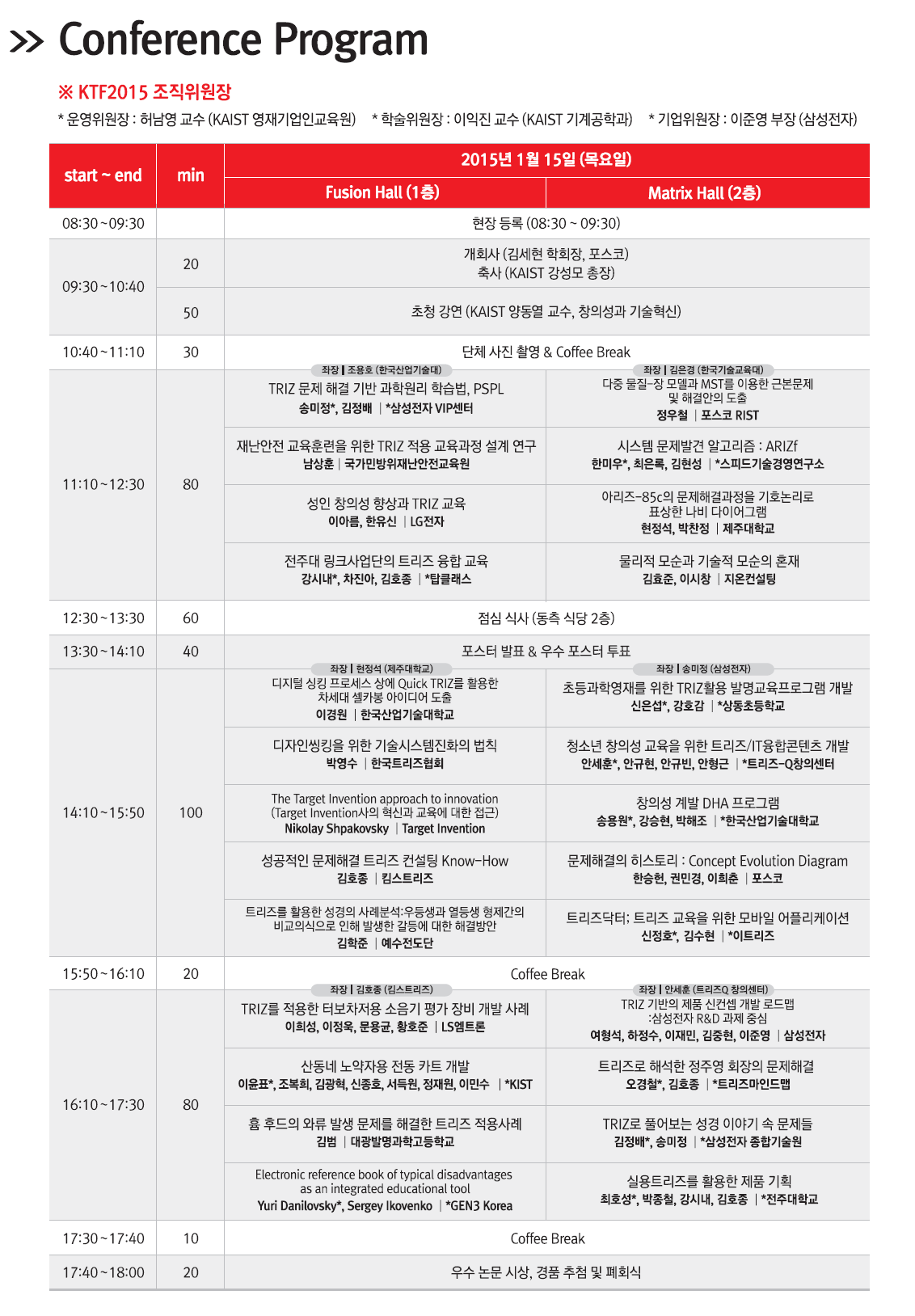 ���� ũ��� ����