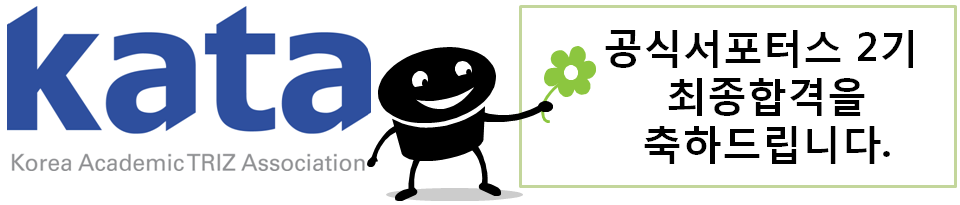 ���� ũ��� ����