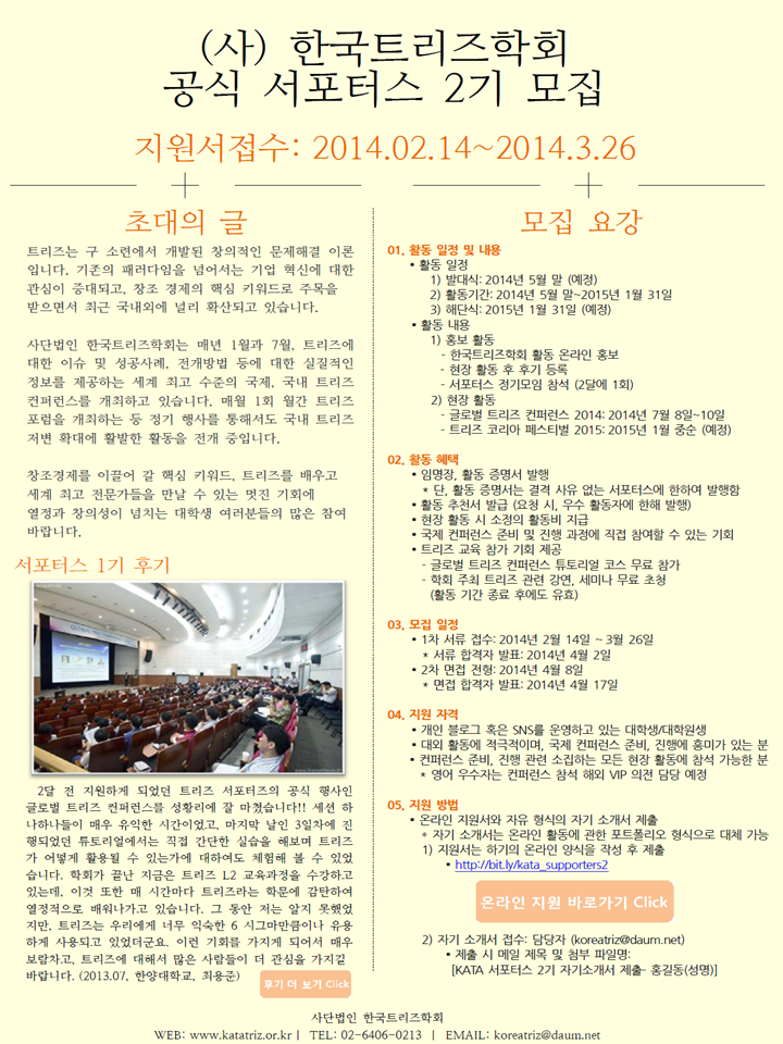 ���� ũ��� ����