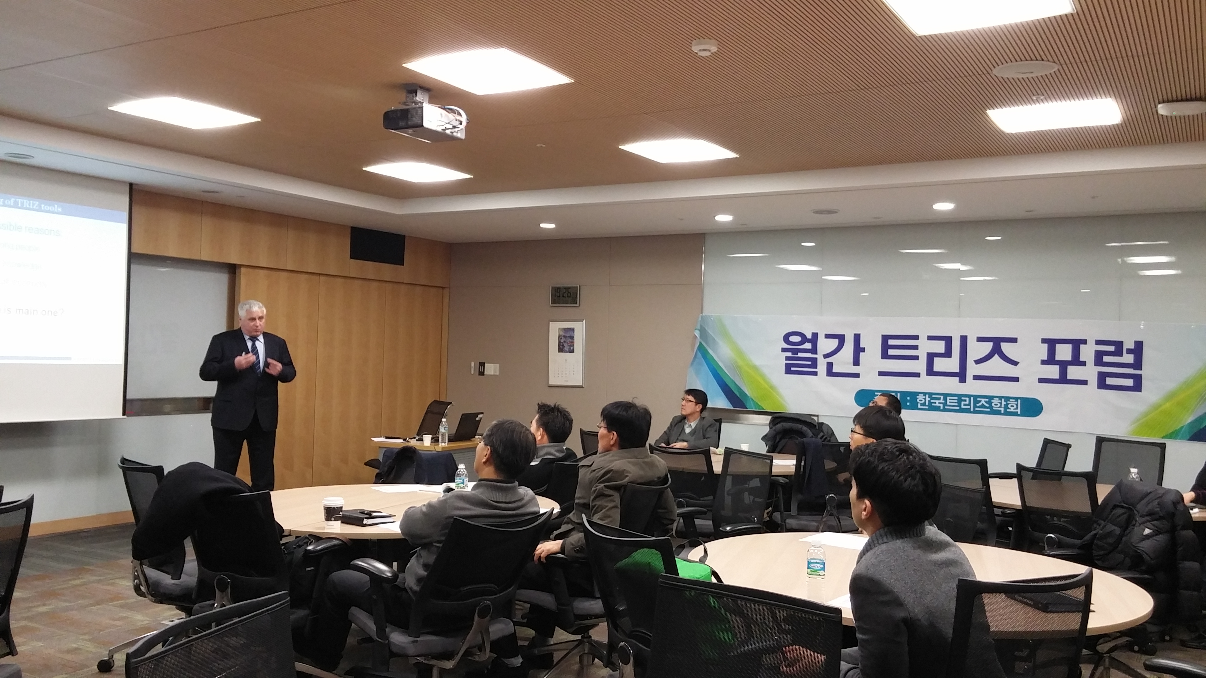 ���� ũ��� ����