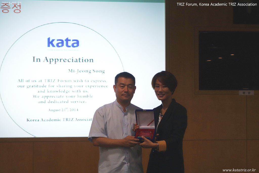 ���� ũ��� ����