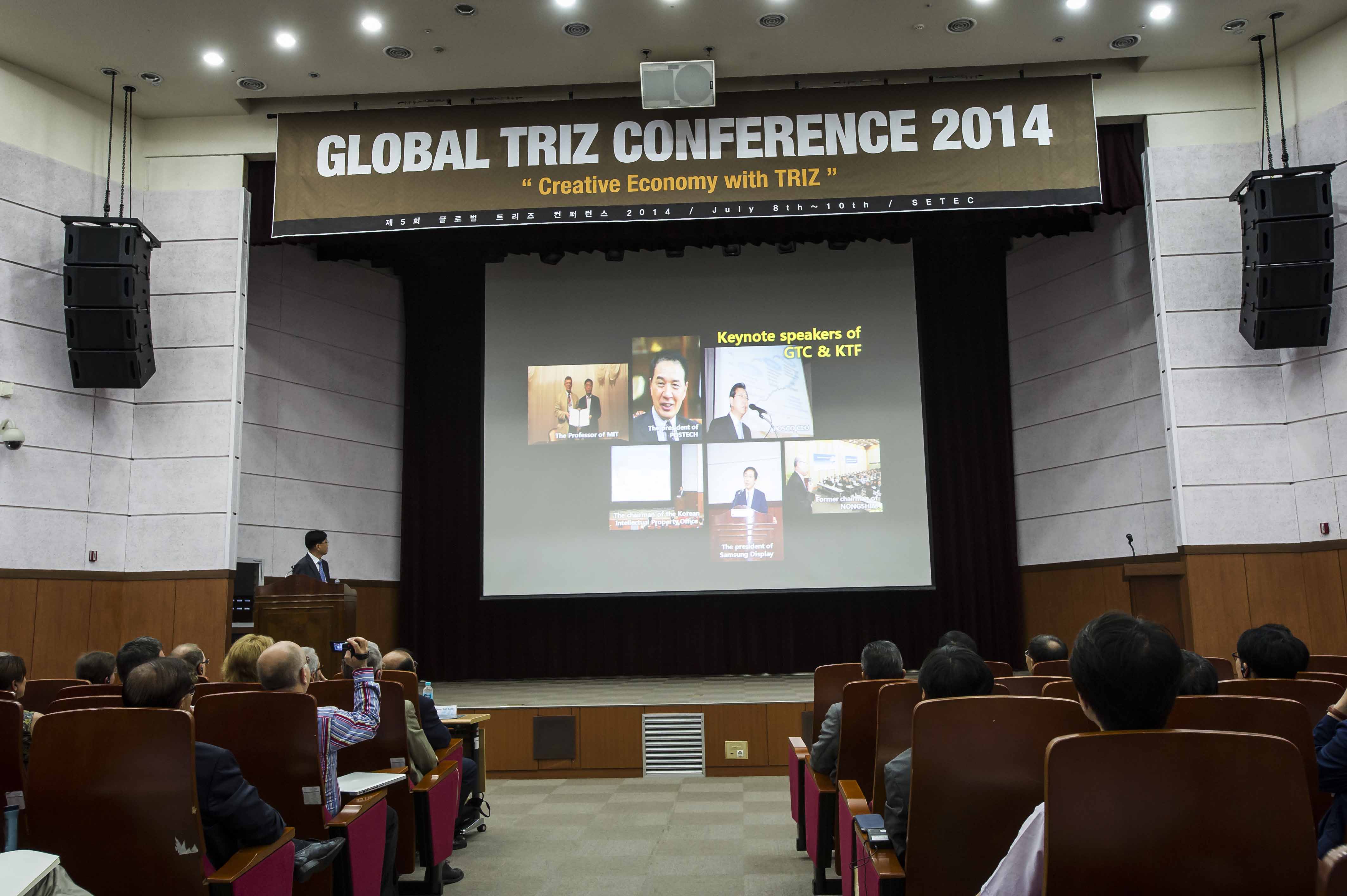 ���� ũ��� ����