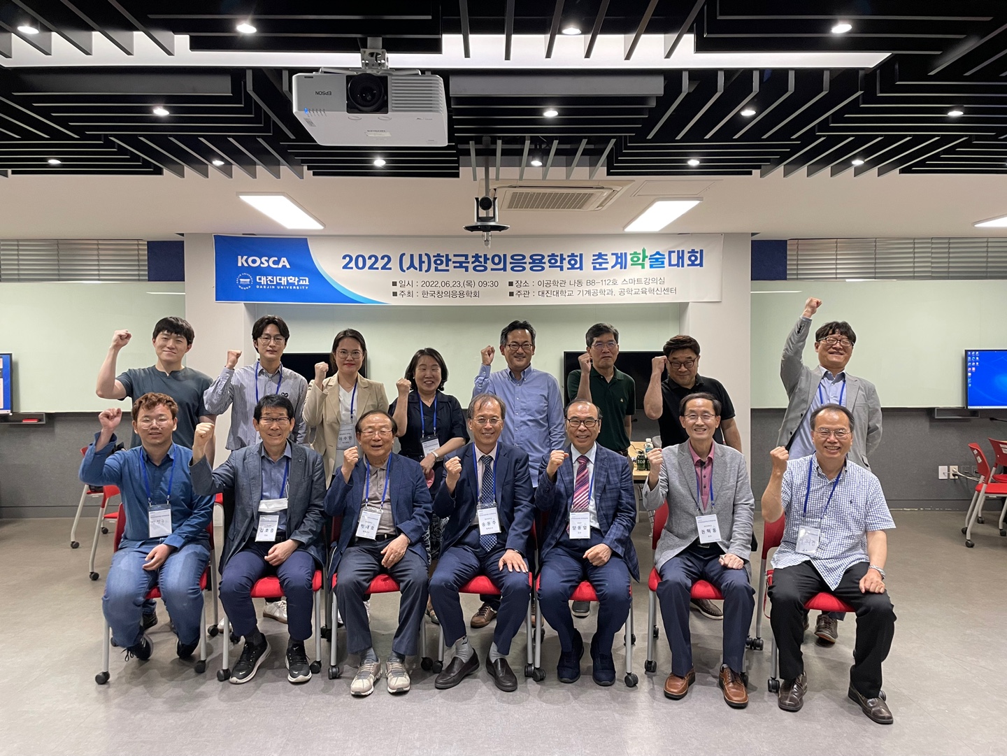 ���� ũ��� ����