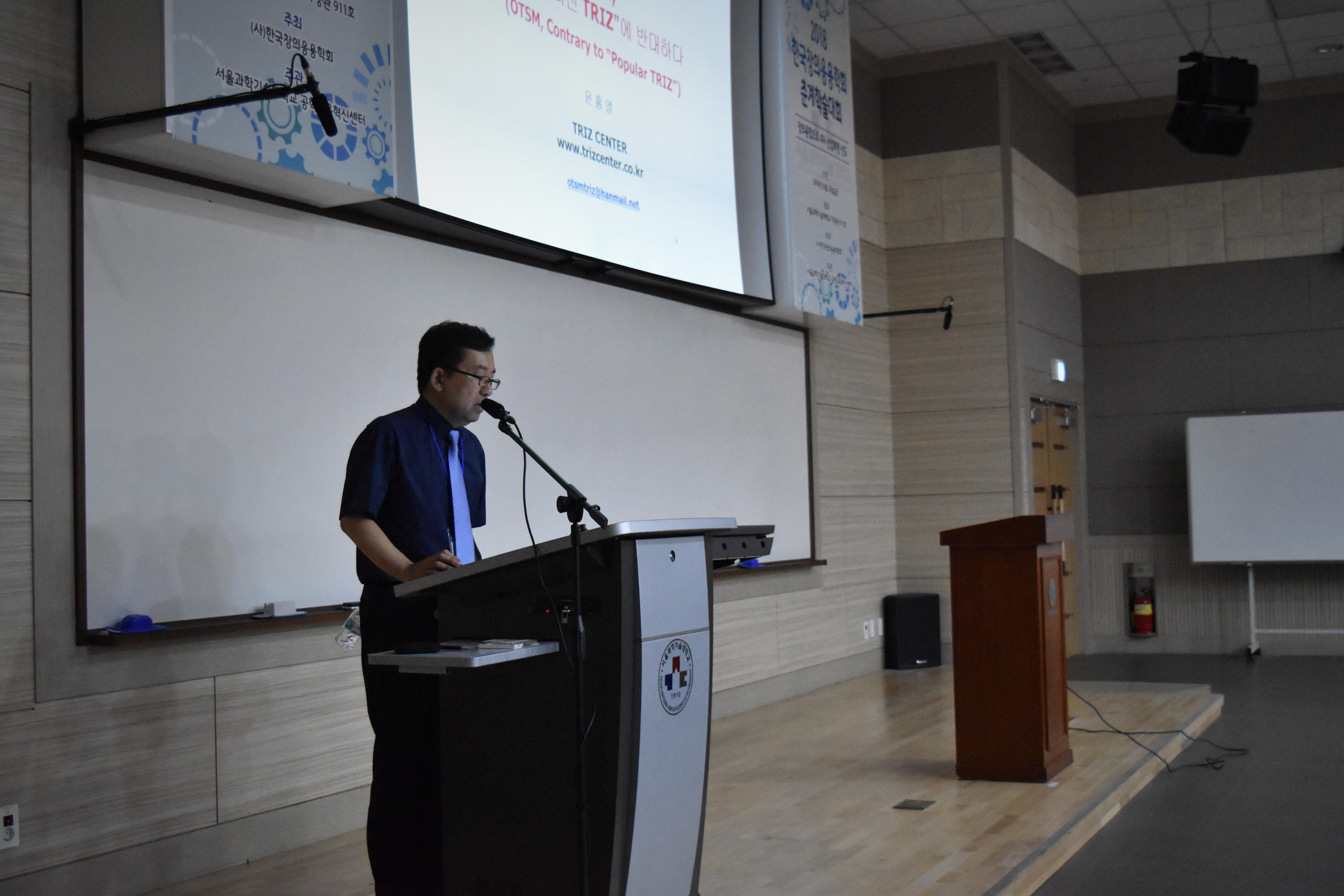 ���� ũ��� ����