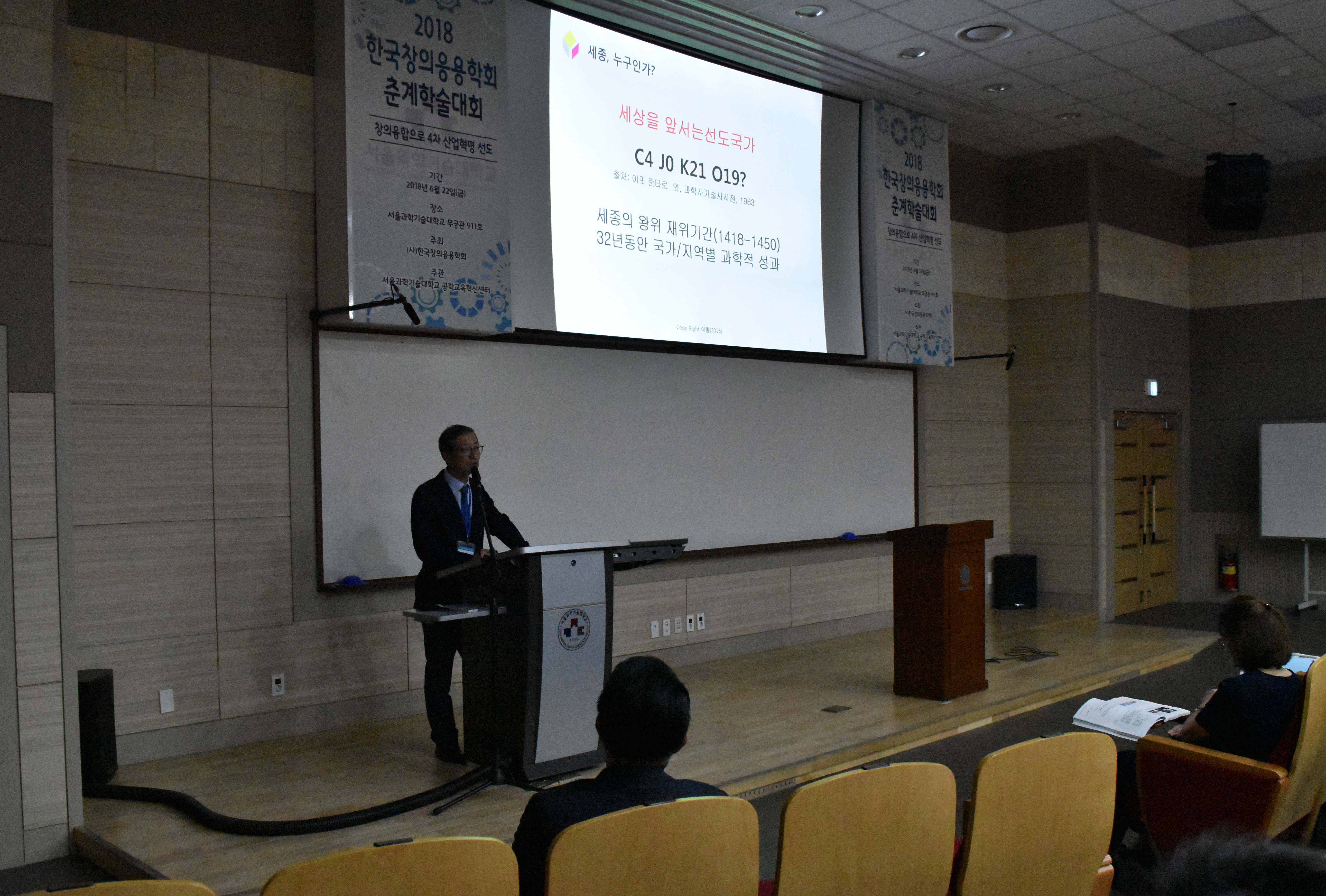 ���� ũ��� ����