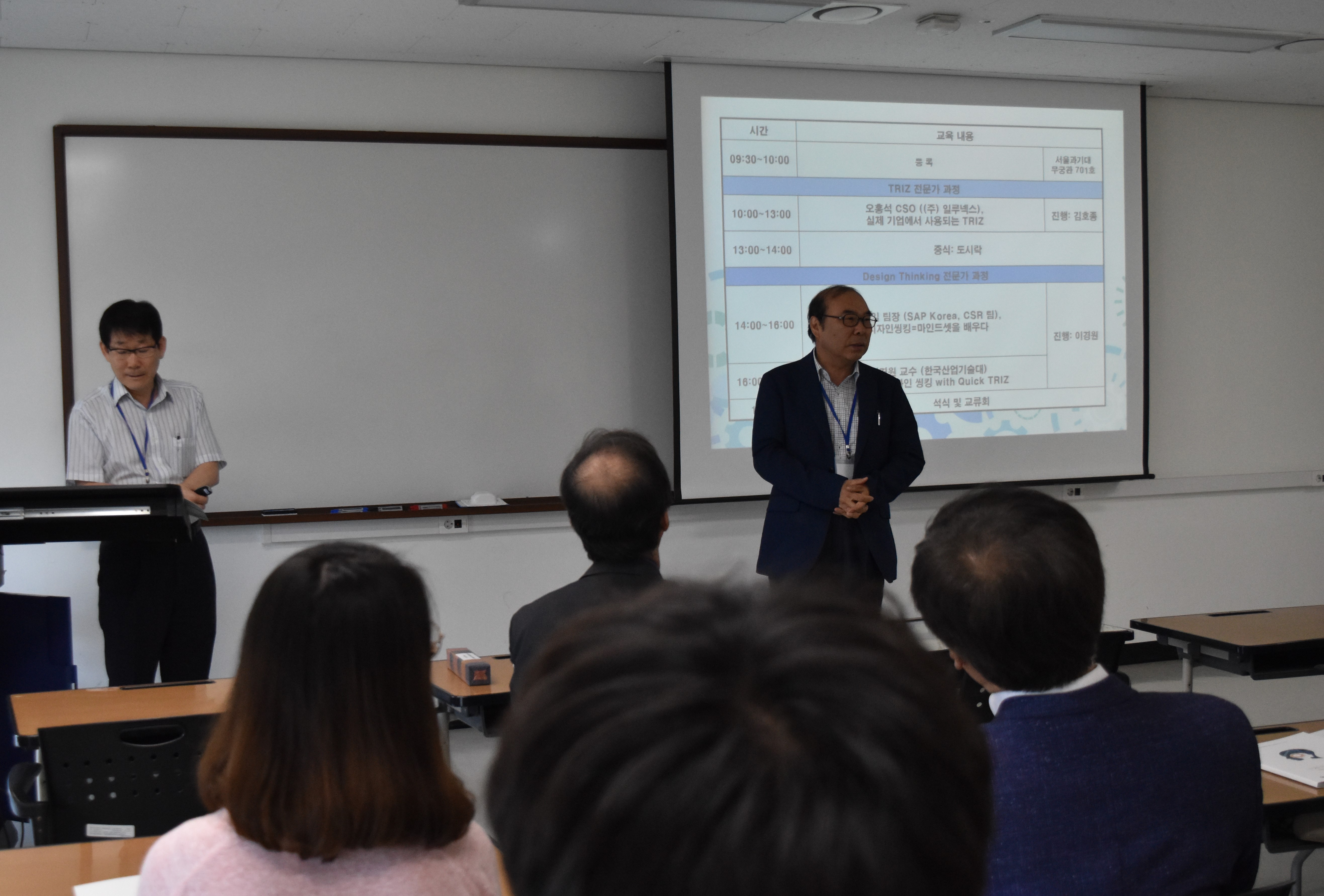 ���� ũ��� ����