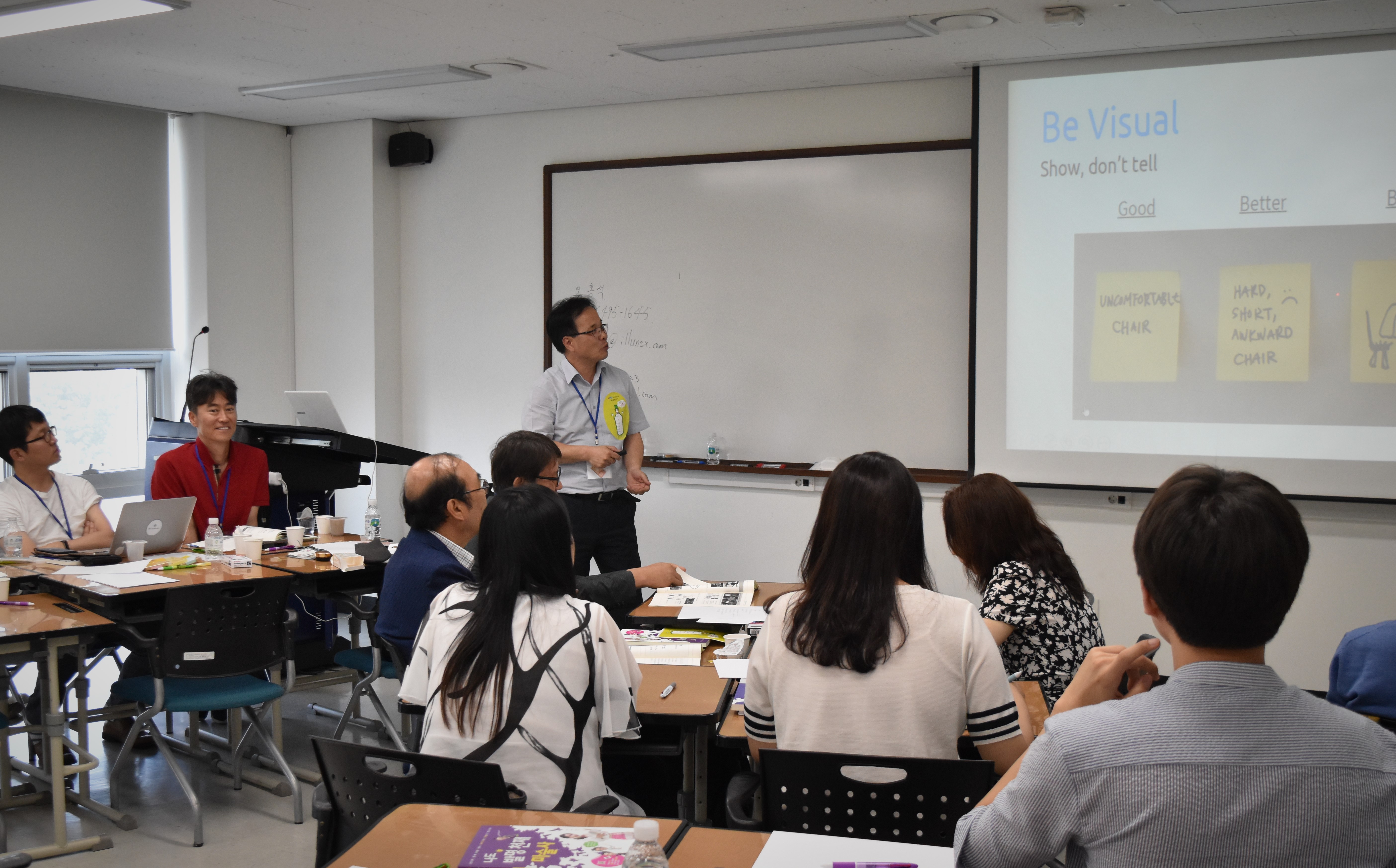 ���� ũ��� ����