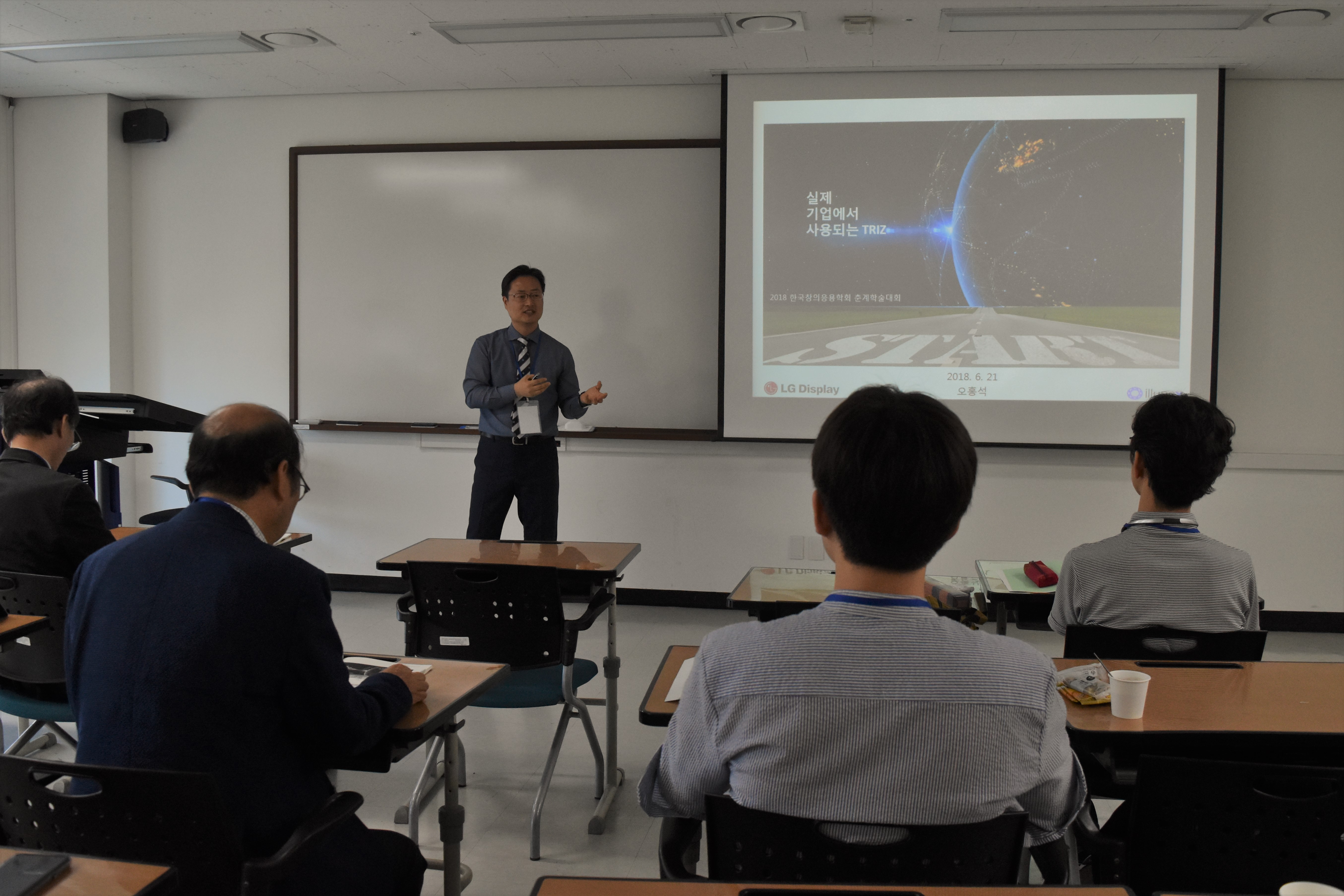 ���� ũ��� ����