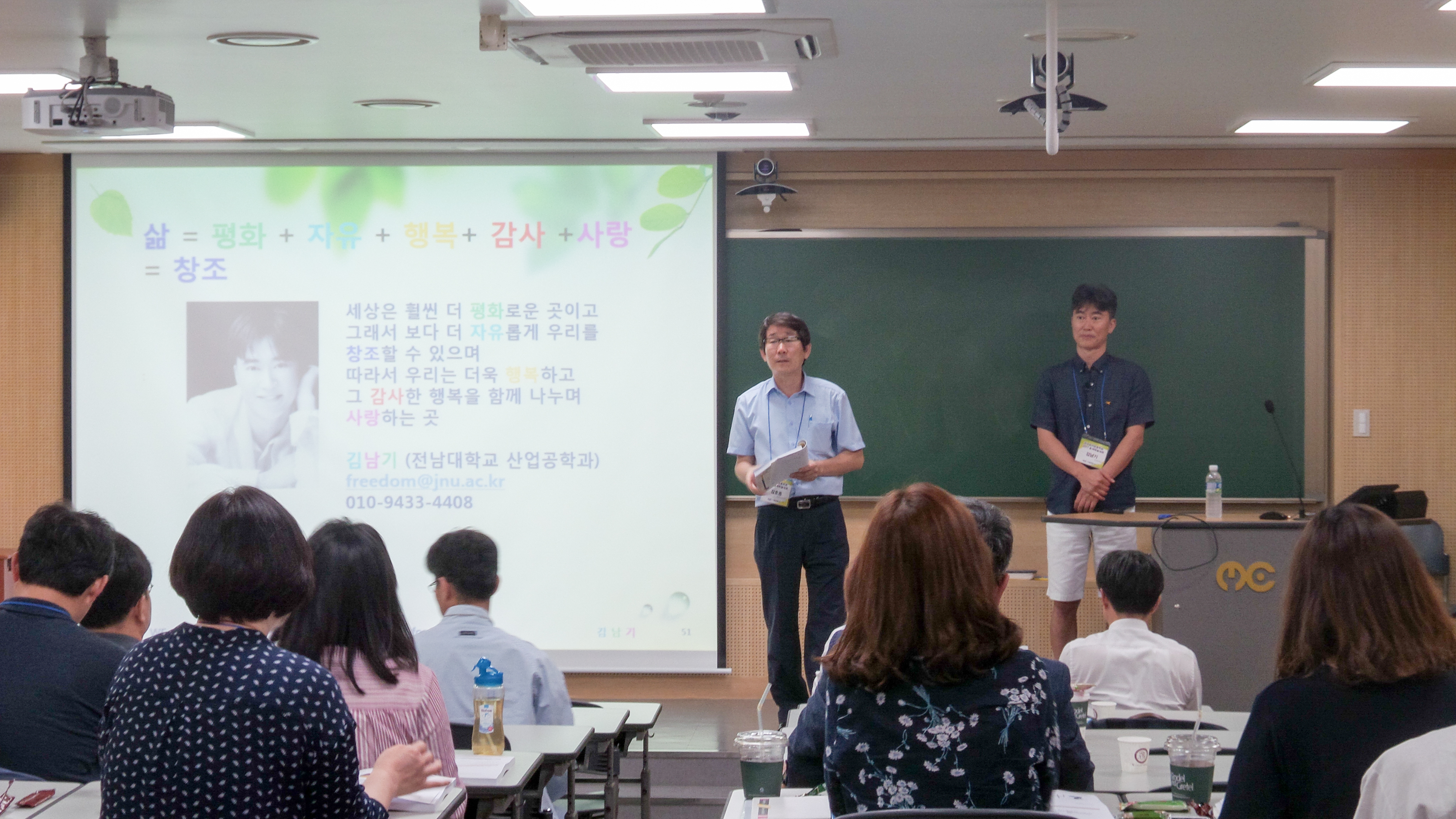 ���� ũ��� ����