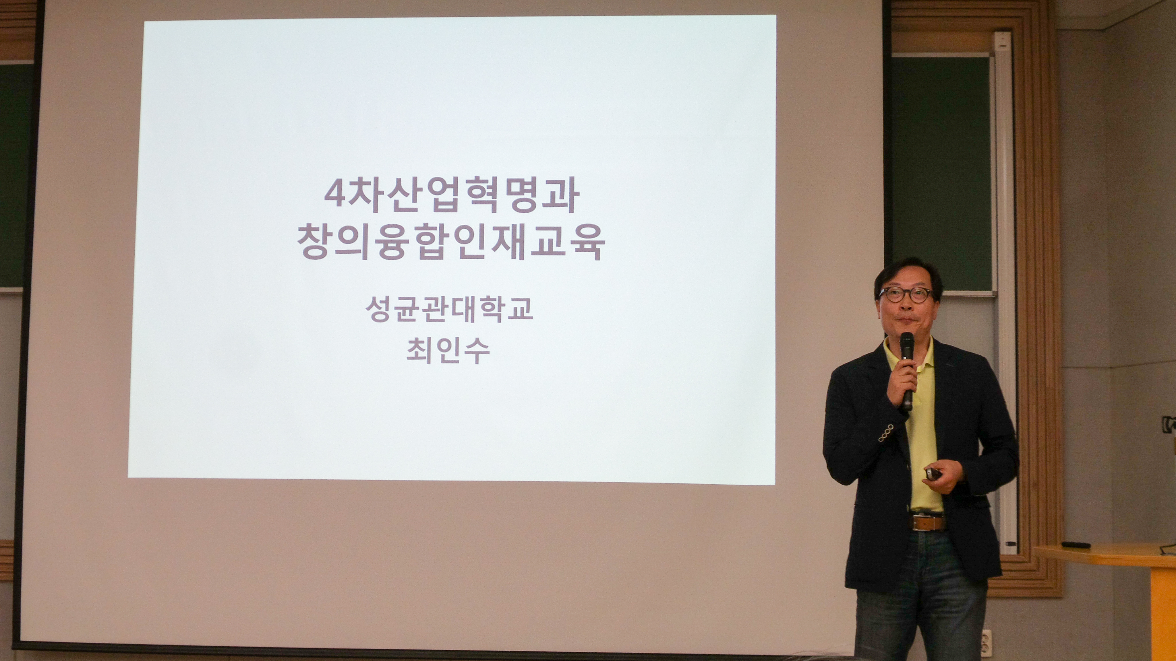 ���� ũ��� ����