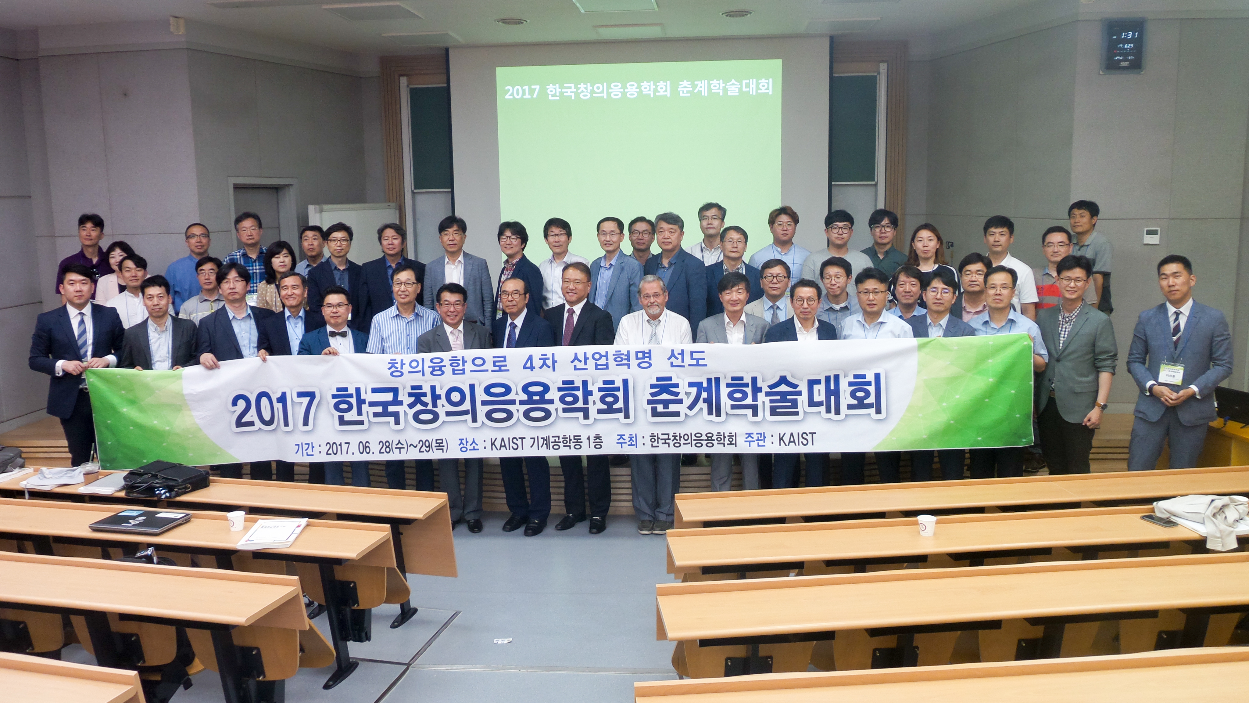 ���� ũ��� ����