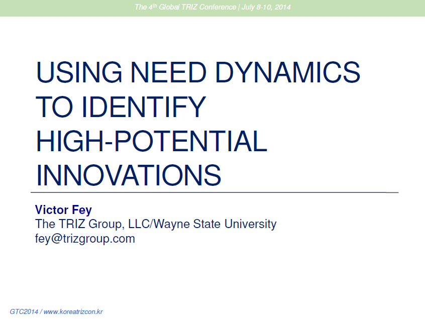 ���� ũ��� ����