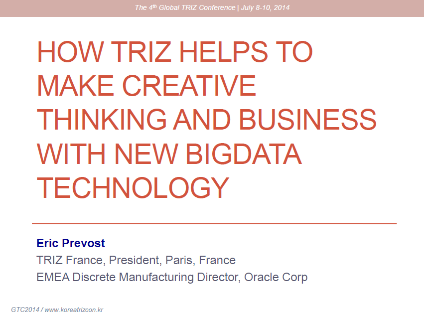 ���� ũ��� ����