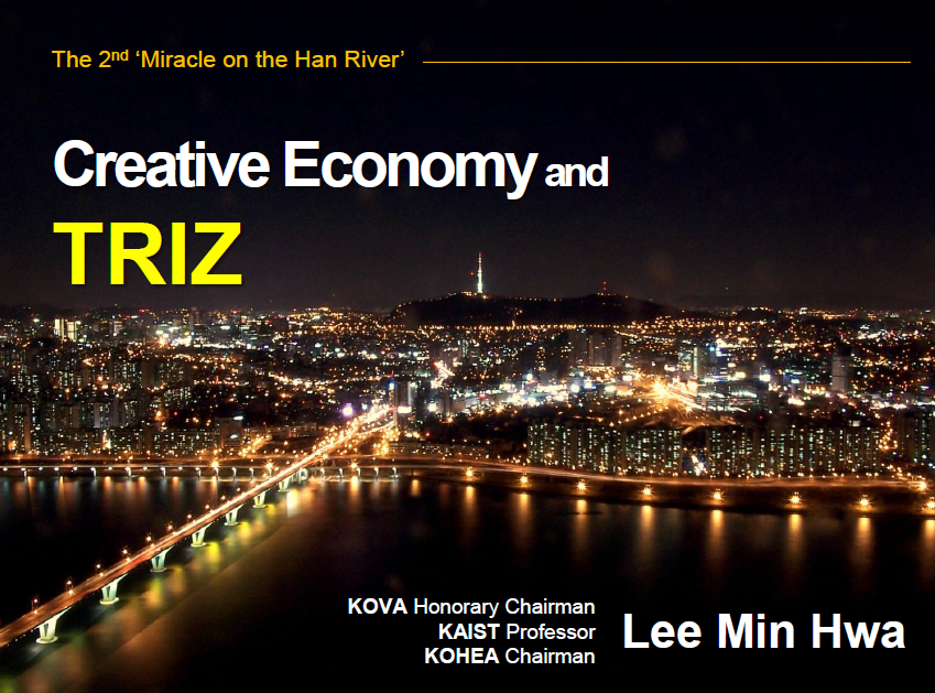 ���� ũ��� ����