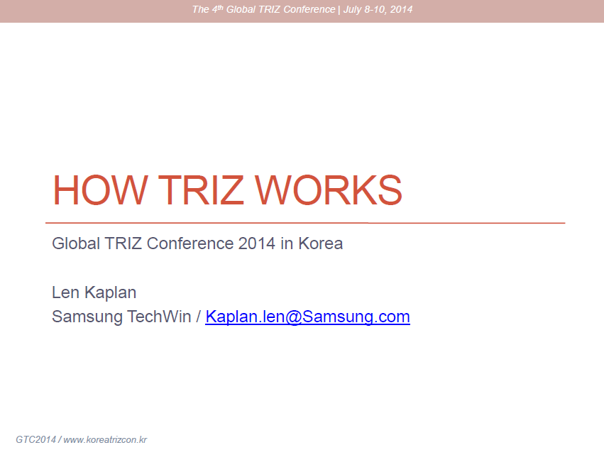 ���� ũ��� ����