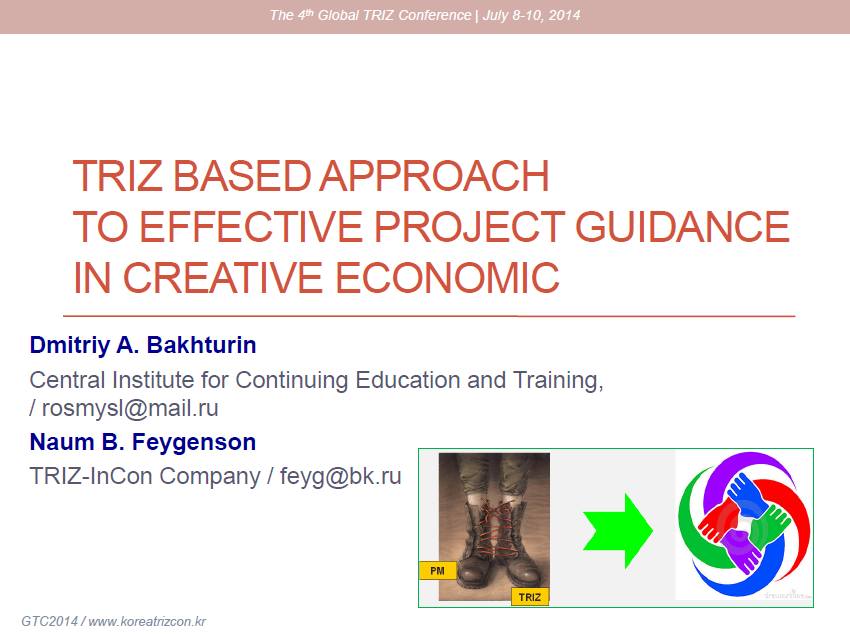 ���� ũ��� ����