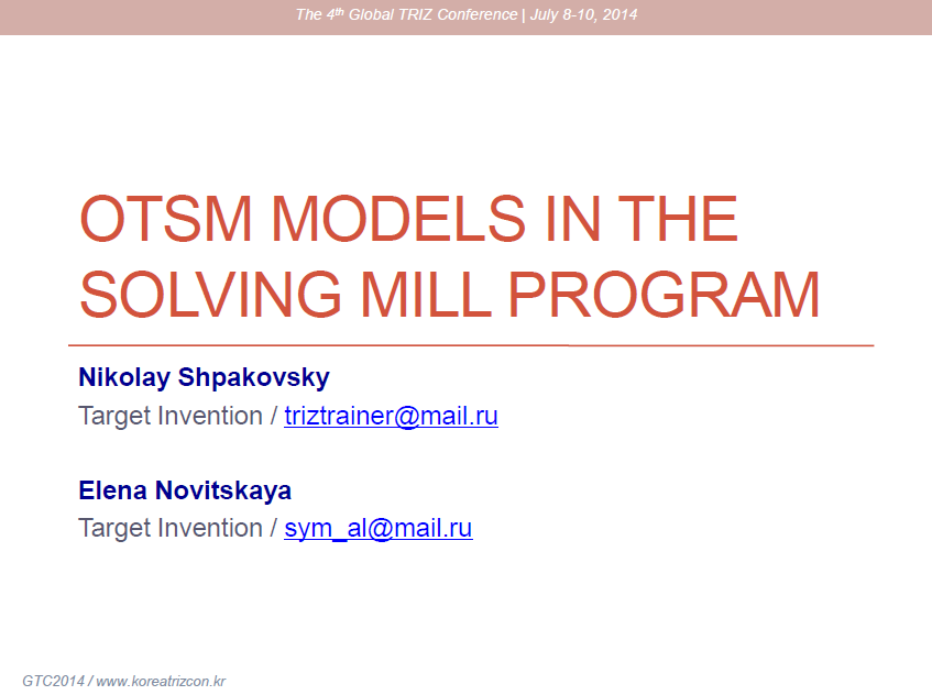 ���� ũ��� ����