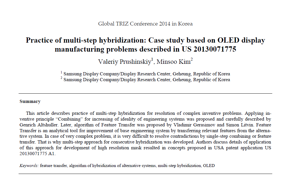 ���� ũ��� ����