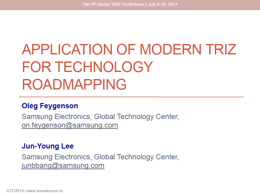 ���� ũ��� ����