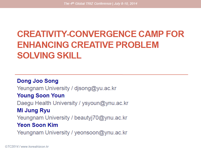 ���� ũ��� ����