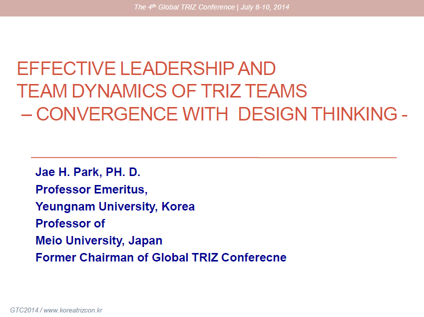 ���� ũ��� ����