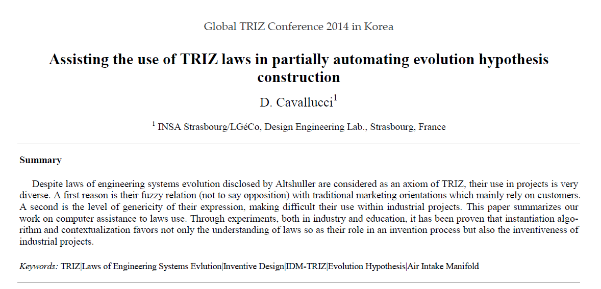 ���� ũ��� ����