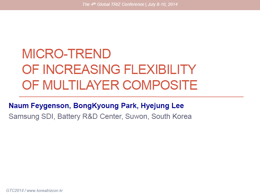 ���� ũ��� ����