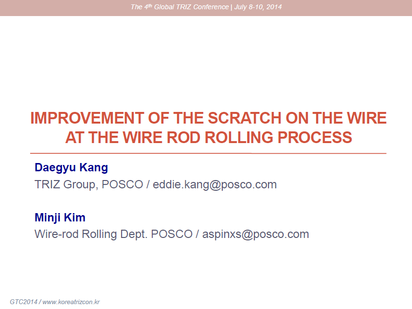 ���� ũ��� ����