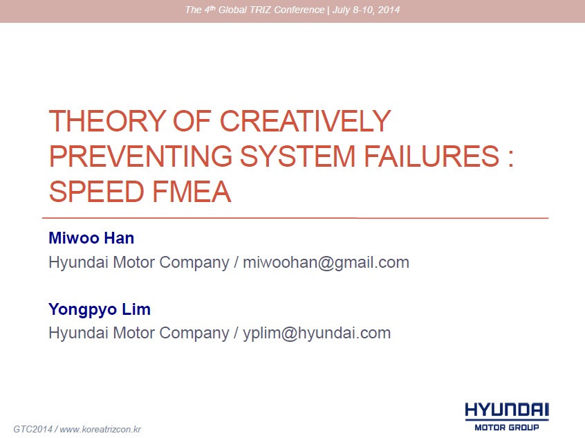 ���� ũ��� ����