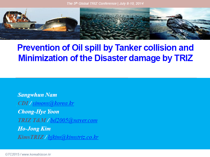 ���� ũ��� ����