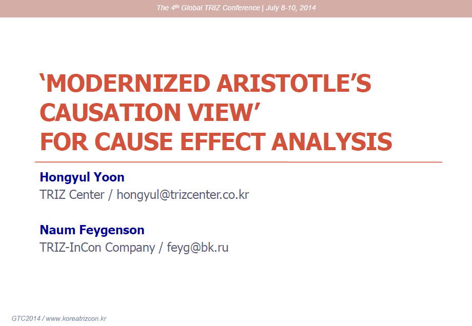 ���� ũ��� ����