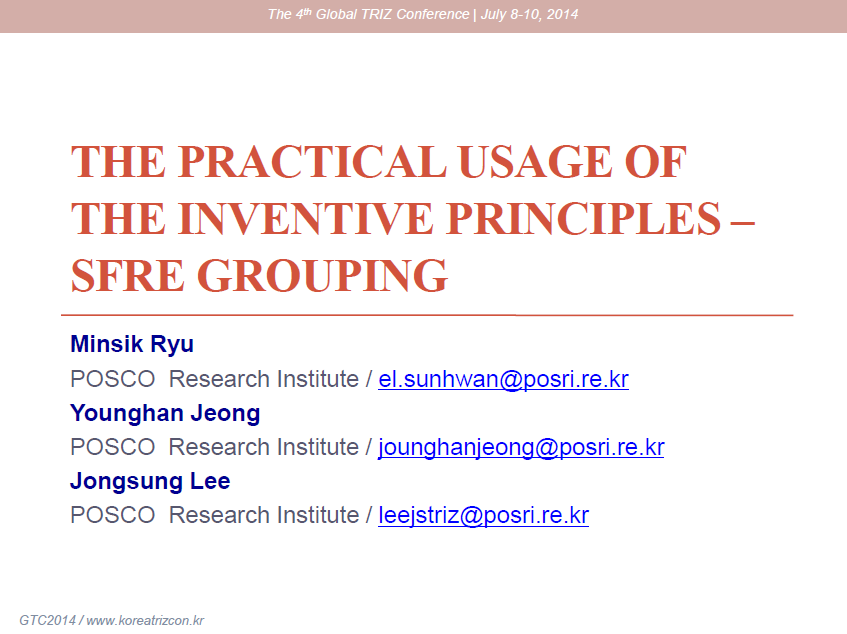 ���� ũ��� ����