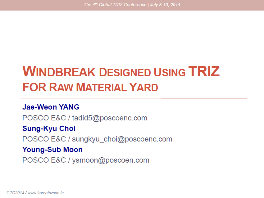 ���� ũ��� ����