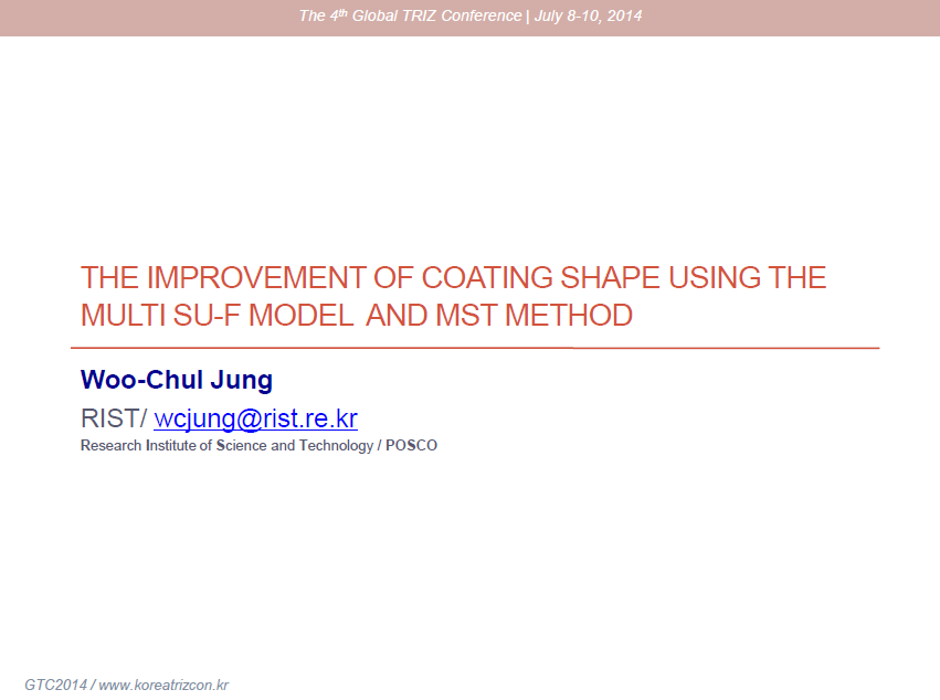 ���� ũ��� ����