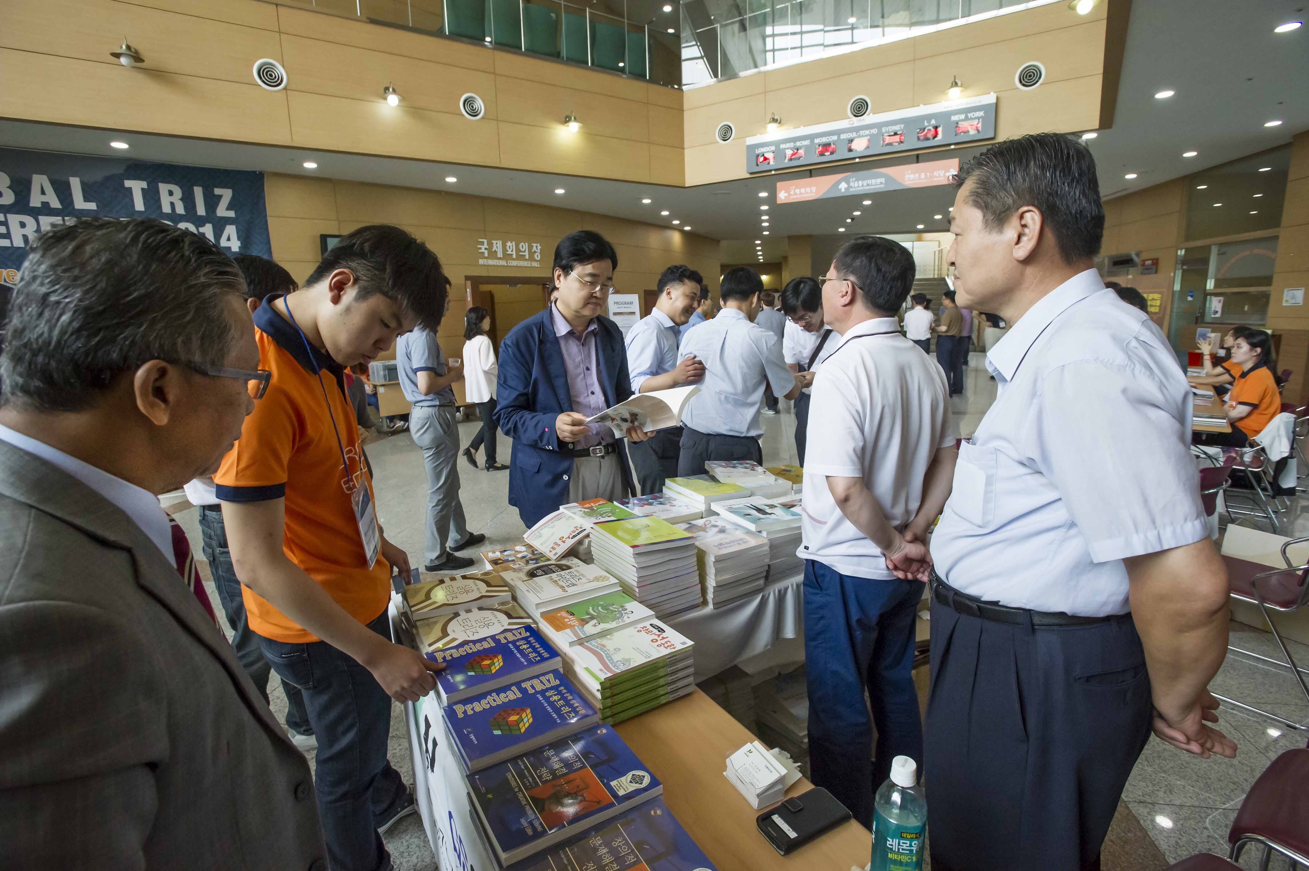 ���� ũ��� ����