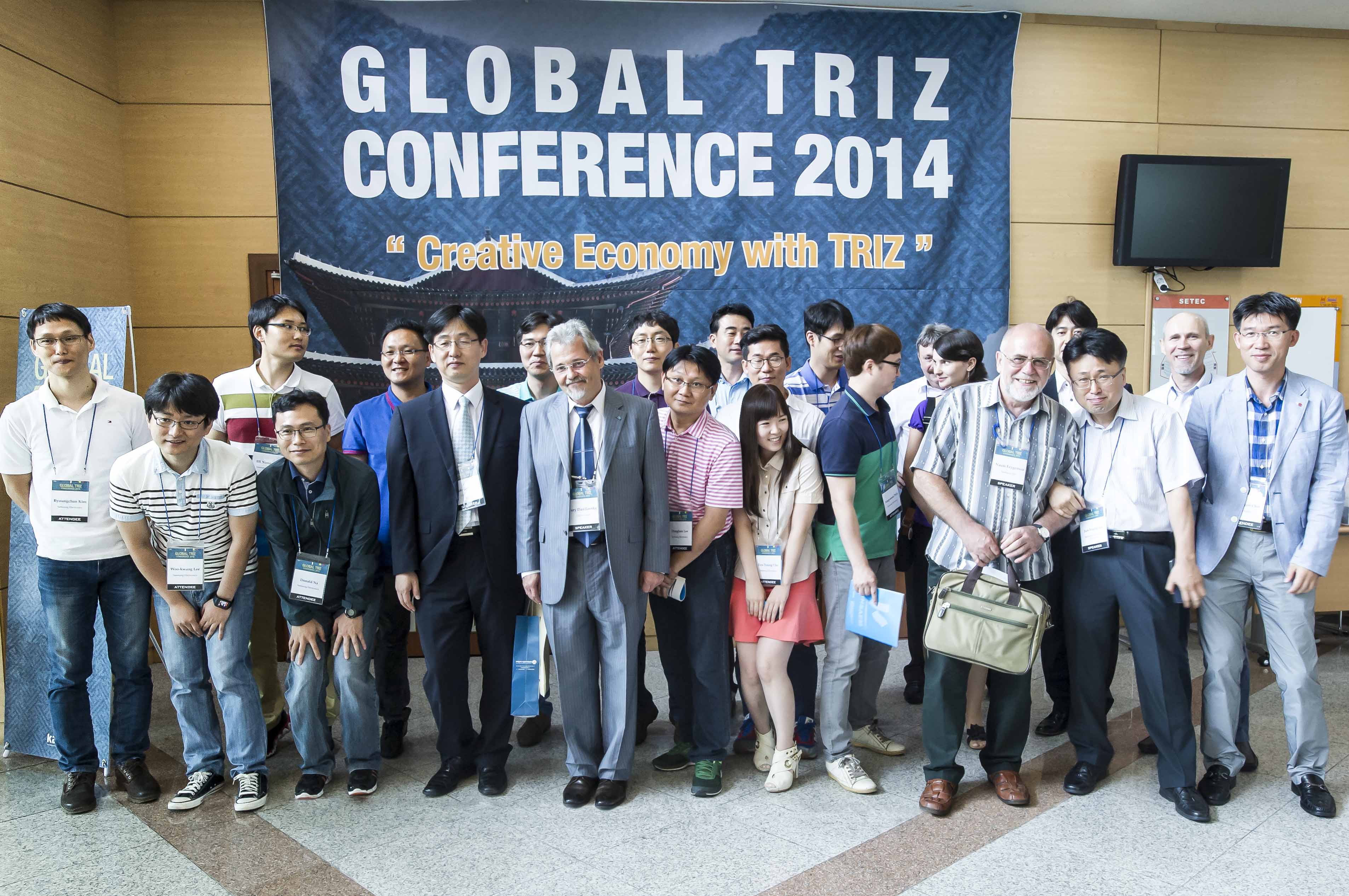 ���� ũ��� ����