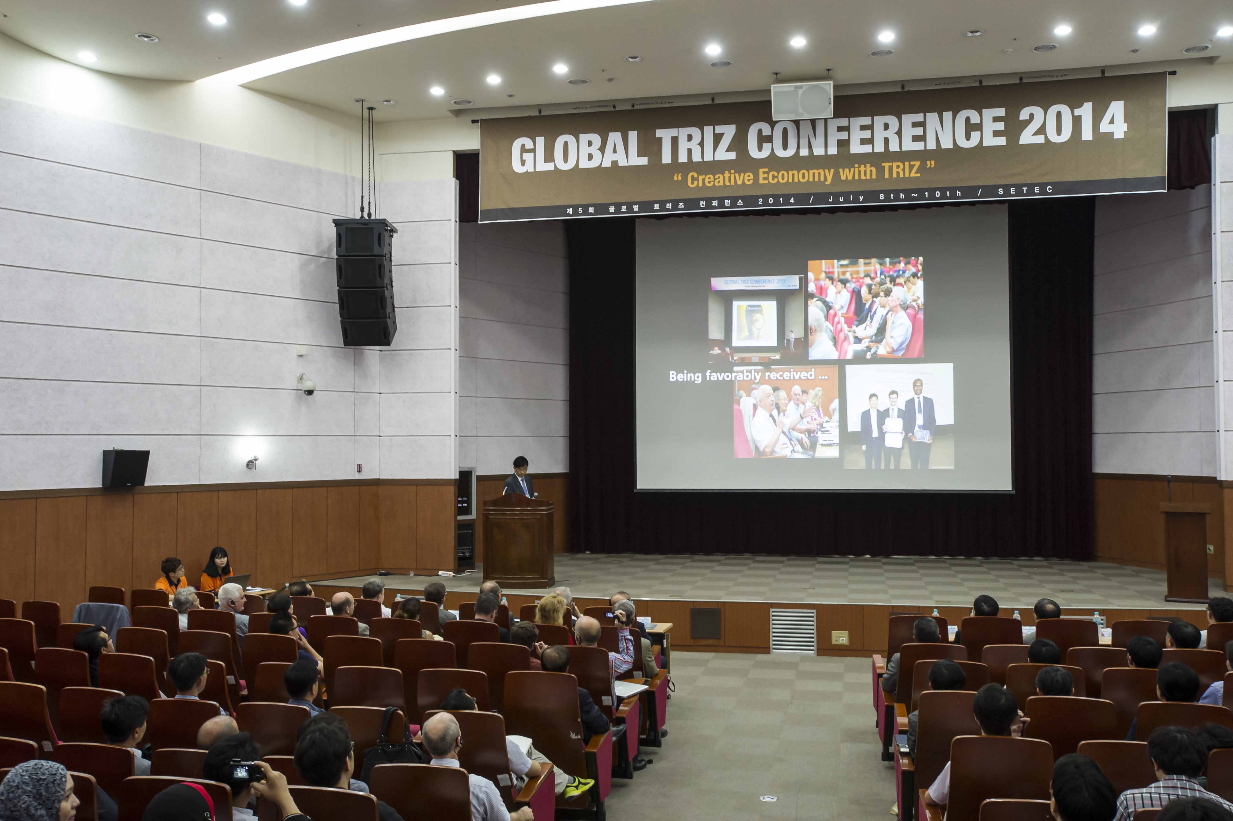 ���� ũ��� ����